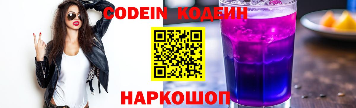 APVP Набережные Челны