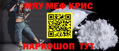 а пвп мука Славгород