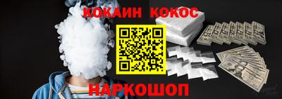 а пвп мука Славгород