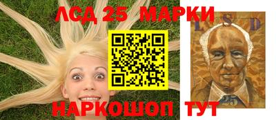 MDMA Сланцы