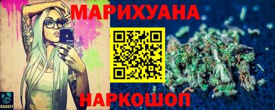 а пвп мука Славгород