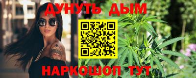 а пвп мука Славгород
