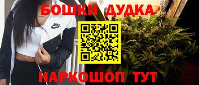 а пвп мука Славгород