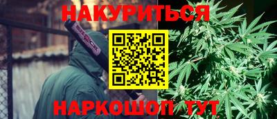 MDMA Сланцы