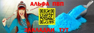 MDMA Сланцы
