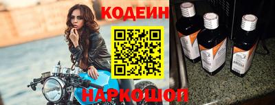 а пвп мука Славгород