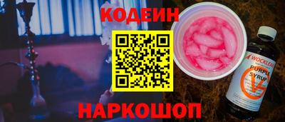 а пвп мука Славгород