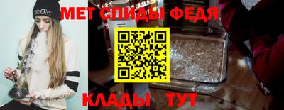а пвп мука Славгород