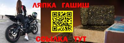 MDMA Сланцы