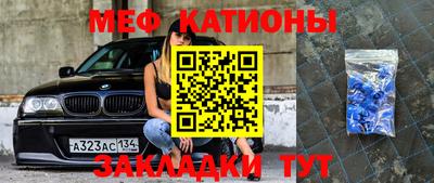 а пвп мука Славгород