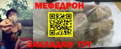 а пвп мука Славгород